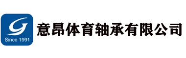 意昂集团_意昂体育招商_意昂娱乐·(集团)体育游戏平台
