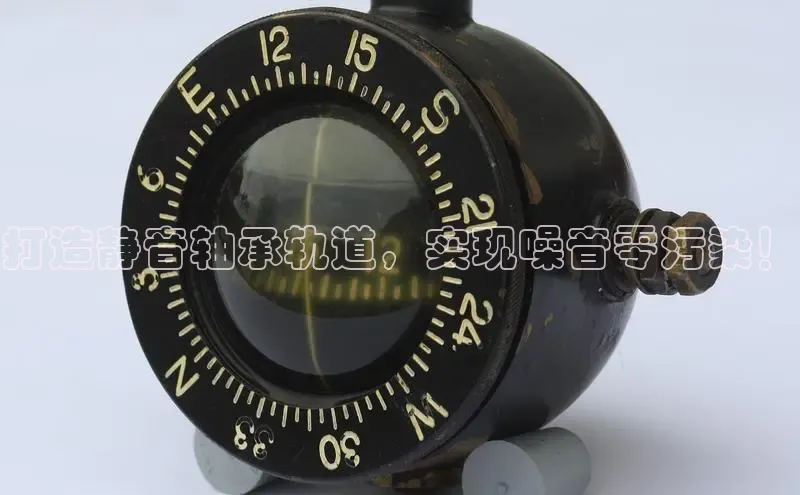 意昂体育官网登录