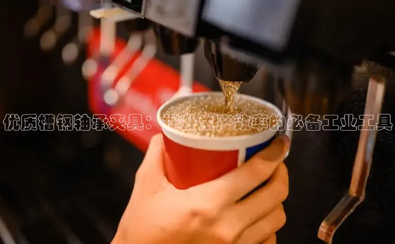 意昂娱乐