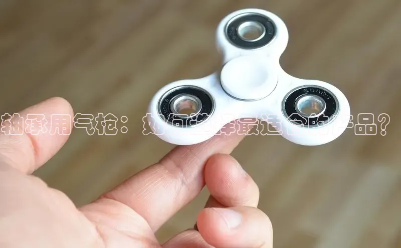 意昂官网入口登录